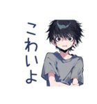 甘えん坊ダウナー男子のかまって★（個別スタンプ：39）