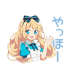 メルヘンアリスの秋物語♡（個別スタンプ：2）