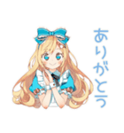 メルヘンアリスの秋物語♡（個別スタンプ：3）