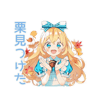メルヘンアリスの秋物語♡（個別スタンプ：6）