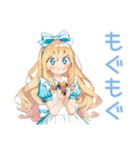 メルヘンアリスの秋物語♡（個別スタンプ：7）