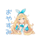 メルヘンアリスの秋物語♡（個別スタンプ：10）
