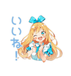 メルヘンアリスの秋物語♡（個別スタンプ：11）