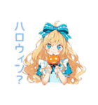 メルヘンアリスの秋物語♡（個別スタンプ：18）