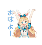 メルヘンアリスの秋物語♡（個別スタンプ：21）