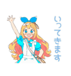 メルヘンアリスの秋物語♡（個別スタンプ：22）