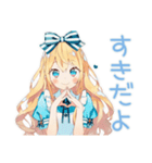 メルヘンアリスの秋物語♡（個別スタンプ：24）