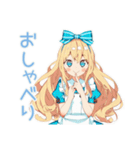 メルヘンアリスの秋物語♡（個別スタンプ：25）