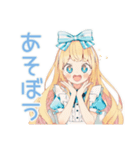 メルヘンアリスの秋物語♡（個別スタンプ：26）