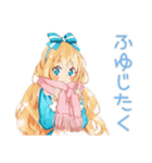 メルヘンアリスの秋物語♡（個別スタンプ：29）