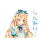 メルヘンアリスの秋物語♡（個別スタンプ：30）