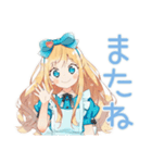 メルヘンアリスの秋物語♡（個別スタンプ：34）