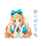 メルヘンアリスの秋物語♡（個別スタンプ：35）