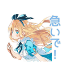 メルヘンアリスの秋物語♡（個別スタンプ：38）