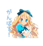 メルヘンアリスの秋物語♡（個別スタンプ：39）