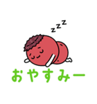 ゆるっと梅干し 「しわうめ」～日常会話編（個別スタンプ：2）