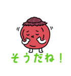 ゆるっと梅干し 「しわうめ」～日常会話編（個別スタンプ：6）