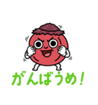 ゆるっと梅干し 「しわうめ」～日常会話編（個別スタンプ：8）