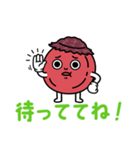 ゆるっと梅干し 「しわうめ」～日常会話編（個別スタンプ：17）