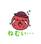 ゆるっと梅干し 「しわうめ」～日常会話編（個別スタンプ：33）