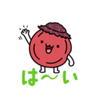 ゆるっと梅干し 「しわうめ」～日常会話編（個別スタンプ：35）