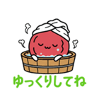 ゆるっと梅干し 「しわうめ」～日常会話編（個別スタンプ：39）