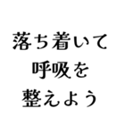 LAREの日常会話（個別スタンプ：10）