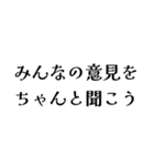 LAREの日常会話（個別スタンプ：11）