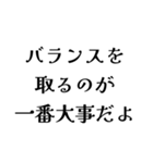 LAREの日常会話（個別スタンプ：15）