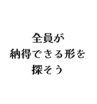 LAREの日常会話（個別スタンプ：16）