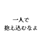 LAREの日常会話（個別スタンプ：17）