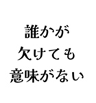 LAREの日常会話（個別スタンプ：20）