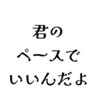 LAREの日常会話（個別スタンプ：21）