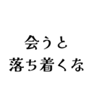 LAREの日常会話（個別スタンプ：23）