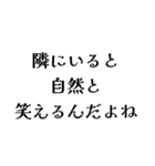 LAREの日常会話（個別スタンプ：25）