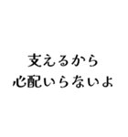 LAREの日常会話（個別スタンプ：26）