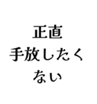 LAREの日常会話（個別スタンプ：31）