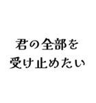 LAREの日常会話（個別スタンプ：32）