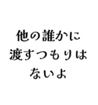 LAREの日常会話（個別スタンプ：35）