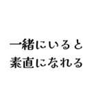 LAREの日常会話（個別スタンプ：38）