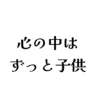 LAREの日常会話（個別スタンプ：39）