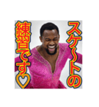 ※フィギュアスケートが好きなゲイの黒人（個別スタンプ：16）