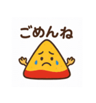 かわいいオムライスたち（個別スタンプ：3）