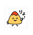 かわいいオムライスたち（個別スタンプ：5）