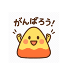 かわいいオムライスたち（個別スタンプ：8）