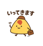 かわいいオムライスたち（個別スタンプ：11）