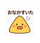 かわいいオムライスたち（個別スタンプ：15）