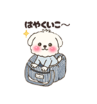 白い犬(もふもふ)1（個別スタンプ：6）