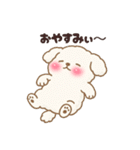 白い犬(もふもふ)1（個別スタンプ：13）
