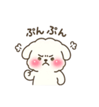 白い犬(もふもふ)1（個別スタンプ：16）